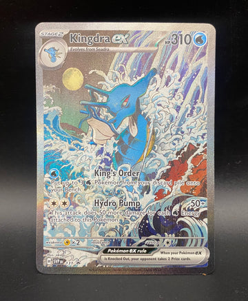 Kingdra ex 131 Black Star Promo Pokémon TCG card