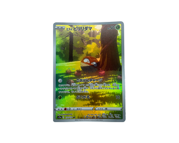 Hisuian Voltorb (Japanese) 173/172 Pokémon TCG card