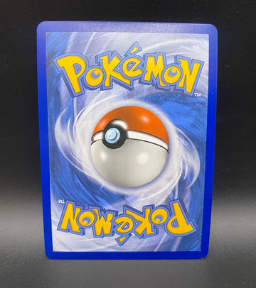 Marshadow & Machamp GX 82/214