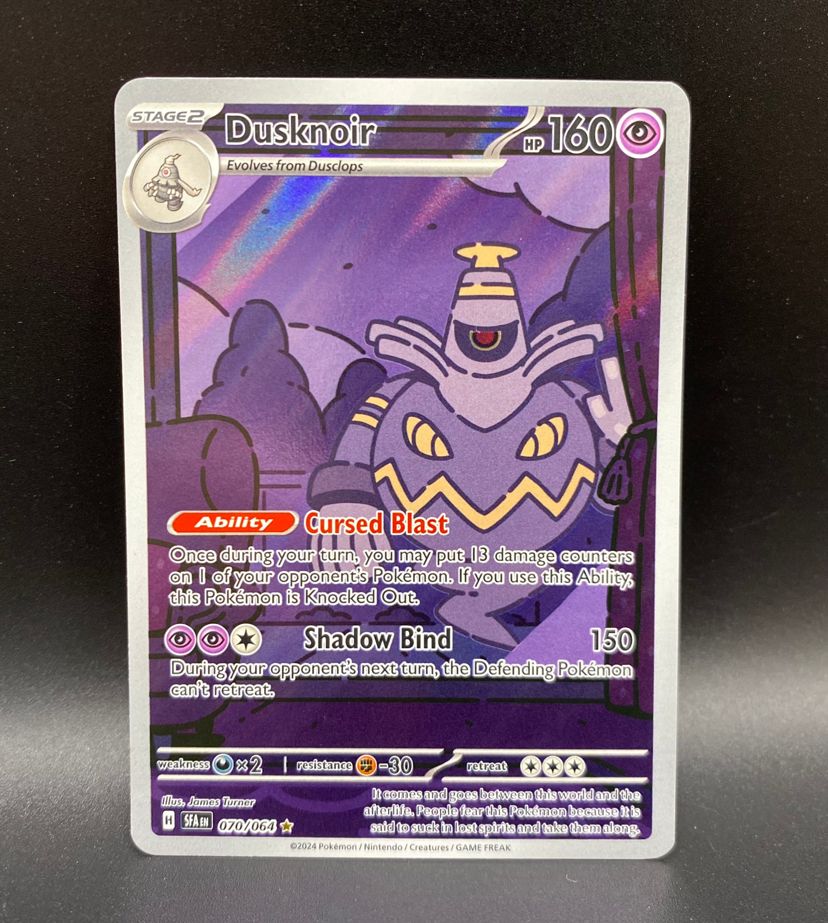 Dusknoir 70/64 Illustration Rare | Pokmon Card Dusknoir 70/64 Illustration Rare | Pokmon Card