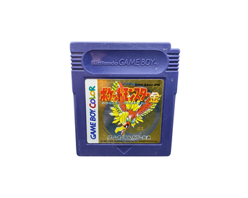 Pokémon Gold (Japanese) Pokémon TCG card