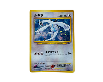 Lugia 249 (Japanese) Pokémon TCG card
