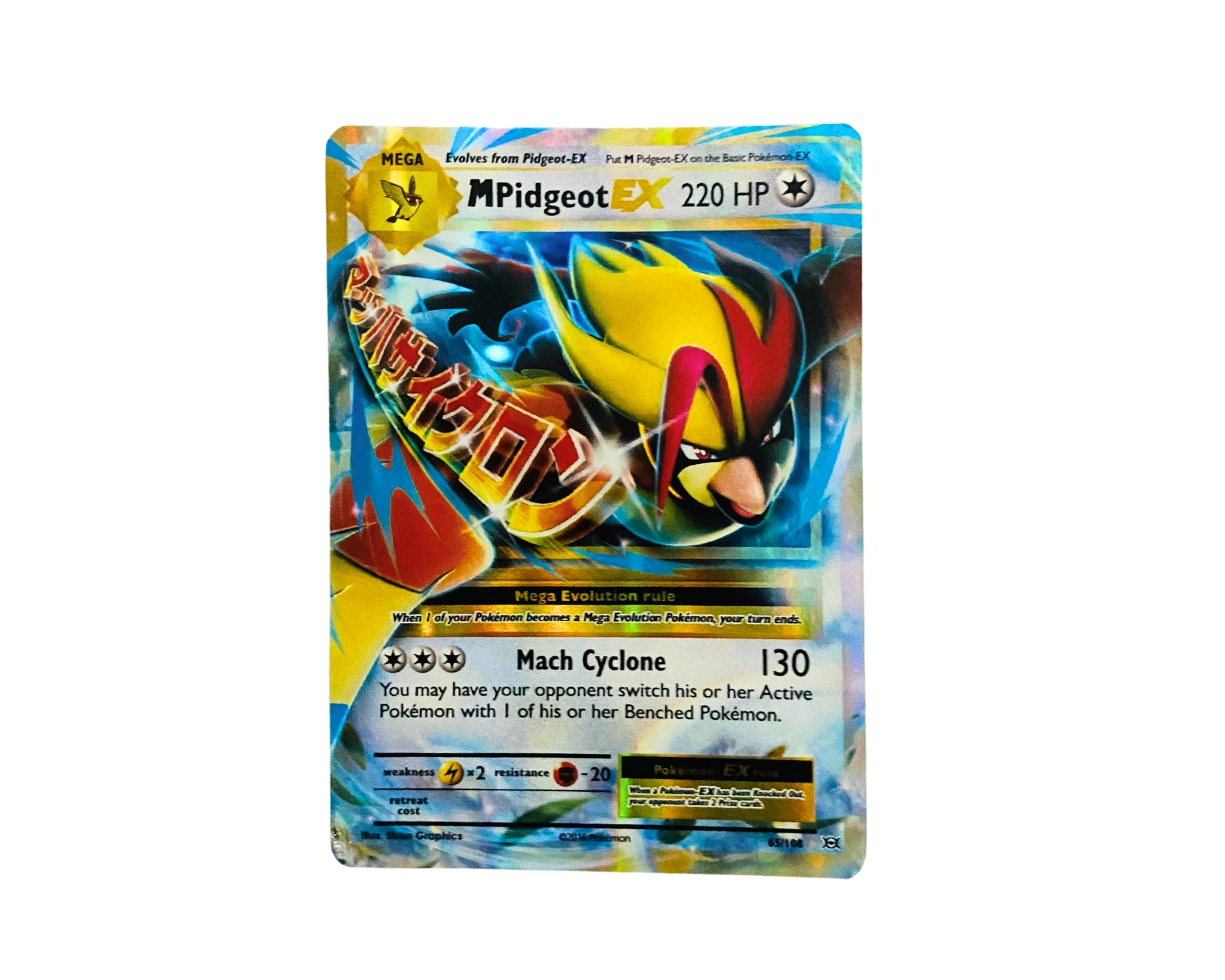 pokemon mega pidgeot card M Pidgeot EX 65/108