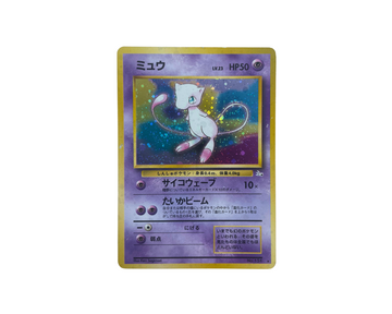 Mew (Japanese) No. 151 Pokémon TCG card