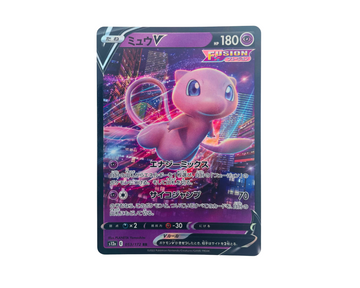Mew V (Japanese) 053/172 Pokémon TCG card