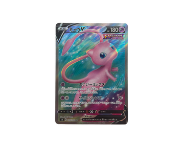 Mew V (Japanese) 105/100 Pokémon TCG card