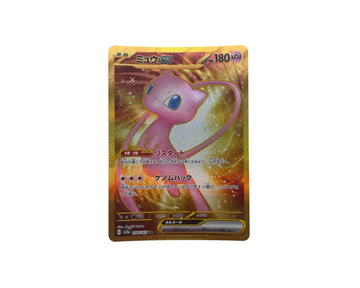Mew EX (Japanese) 208/165 Pokémon TCG card