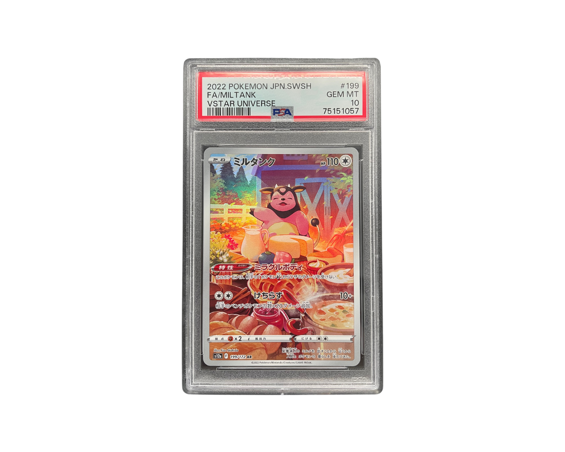 Miltank VSTAR (Japanese) 199/172 PSA Gem Mint 10 Pokémon TCG card