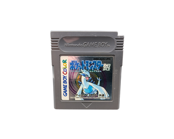 Pokémon Silver (Japanese) Pokémon TCG card