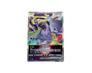 Mewtwo VSTAR (Japanese) 051/172