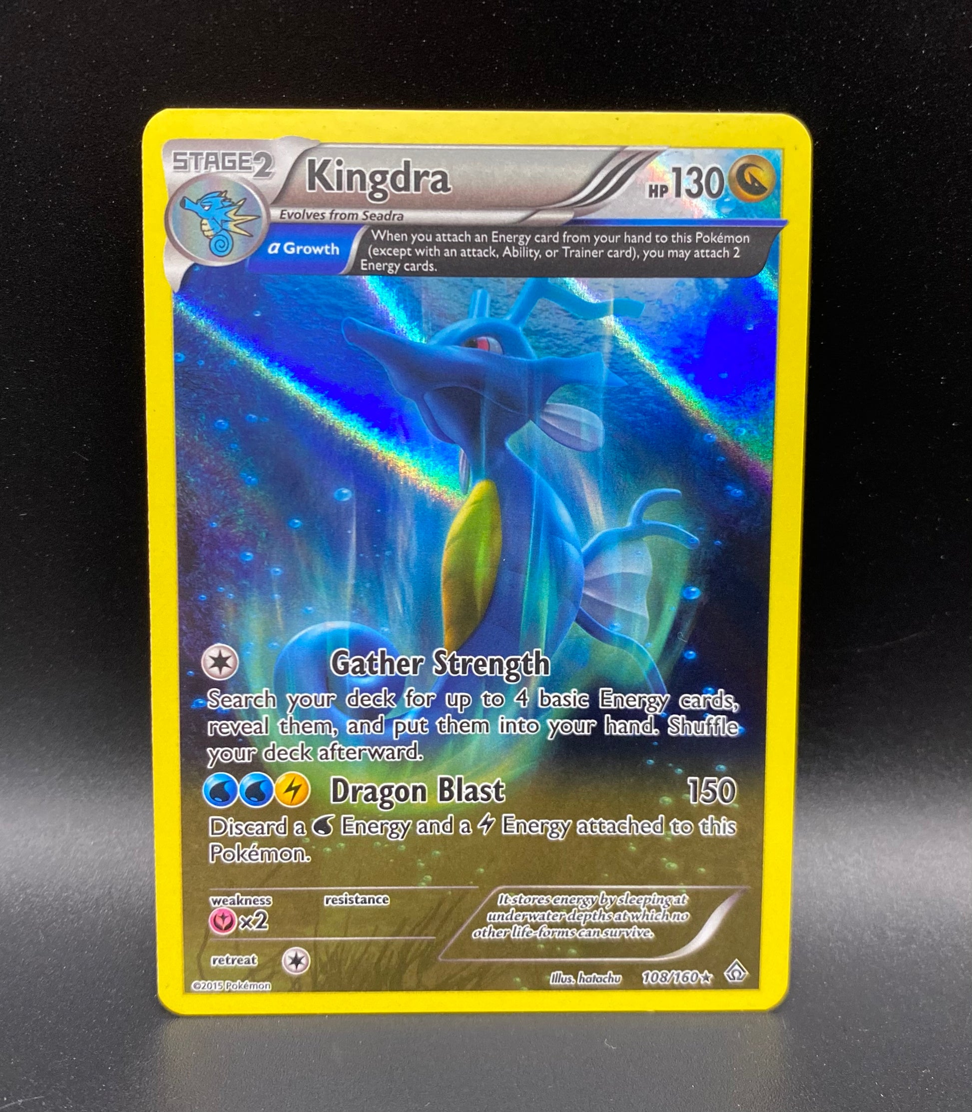 Kingdra 108/160 Alpha Holo | Pokmon Card Kingdra 108/160 Alpha Holo | Pokmon Card