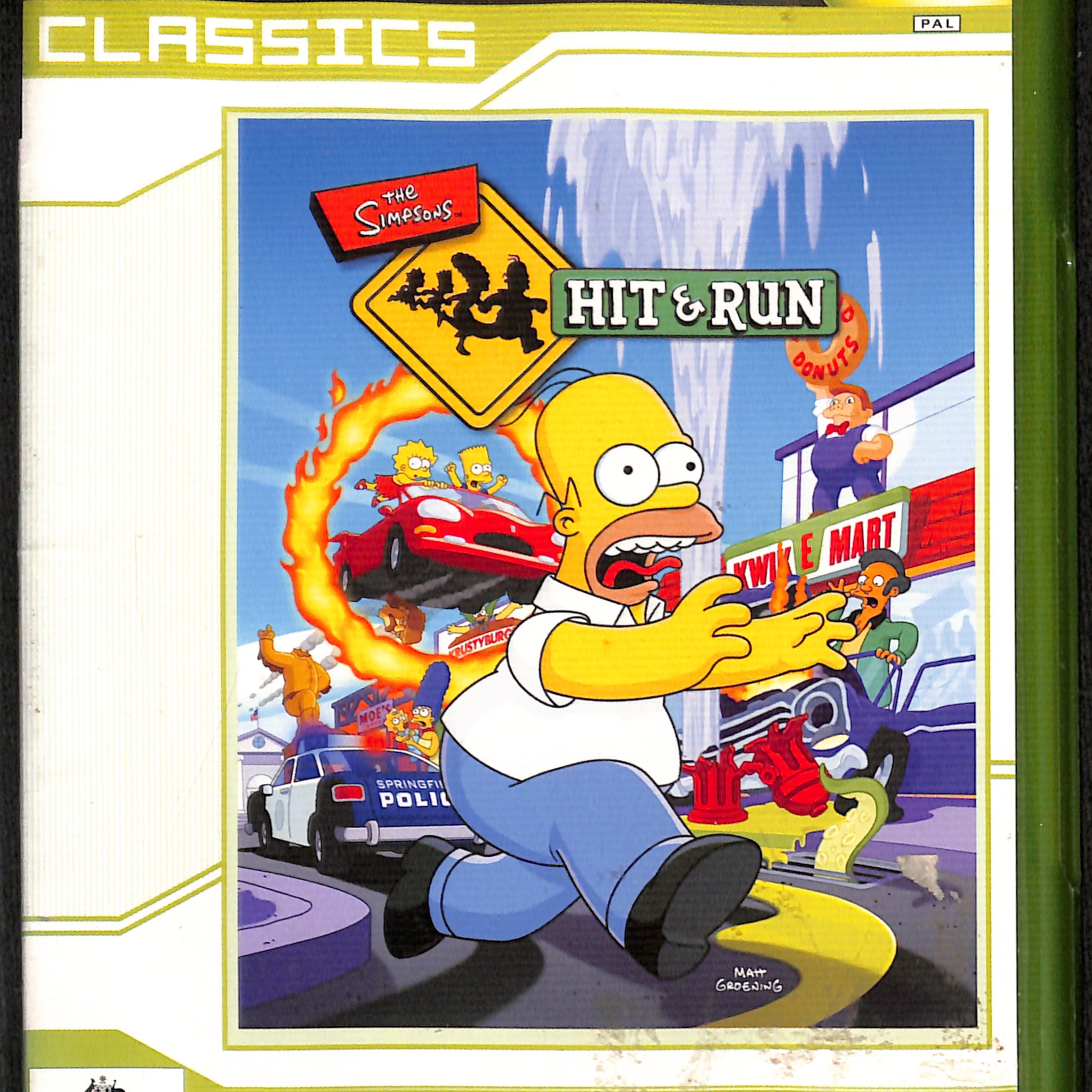 Nga Pakanga Whakamua