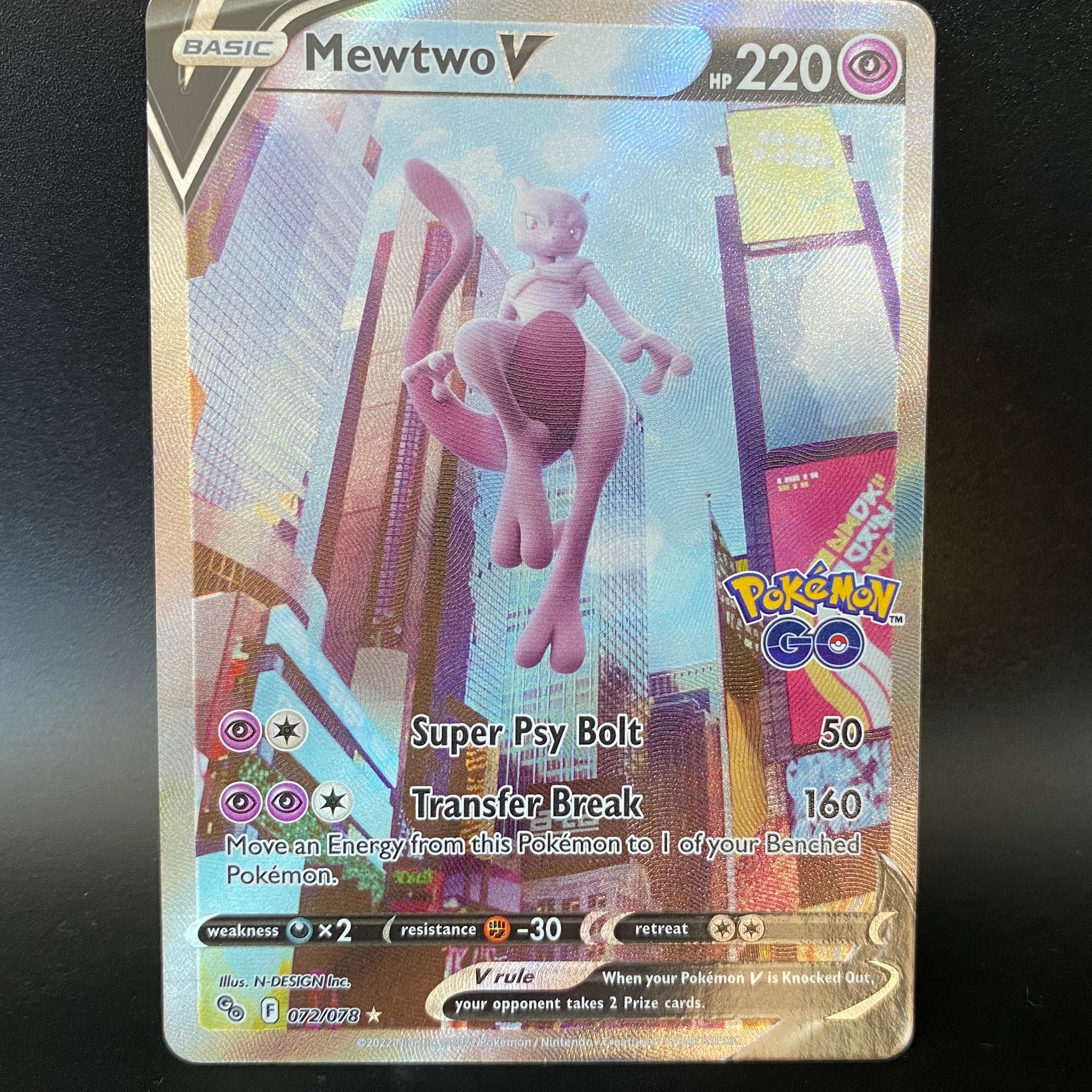 Mewtwo V Alt Art 072/078 | Pokmon Card Mewtwo V Alt Art 072/078 | Pokmon Card