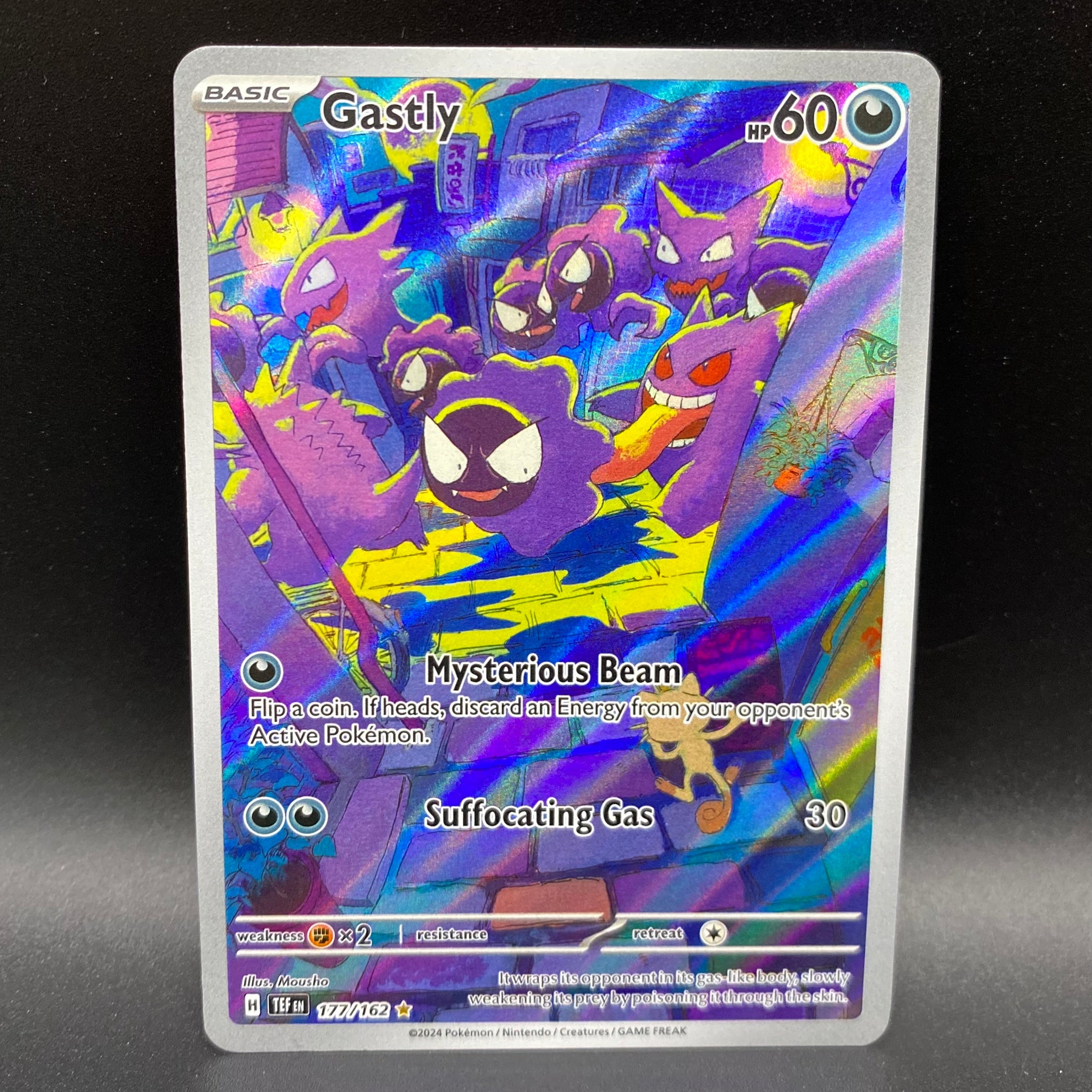 Gastly 177/162 Illustration Rare | Pokmon Card Gastly 177/162 Illustration Rare | Pokmon Card