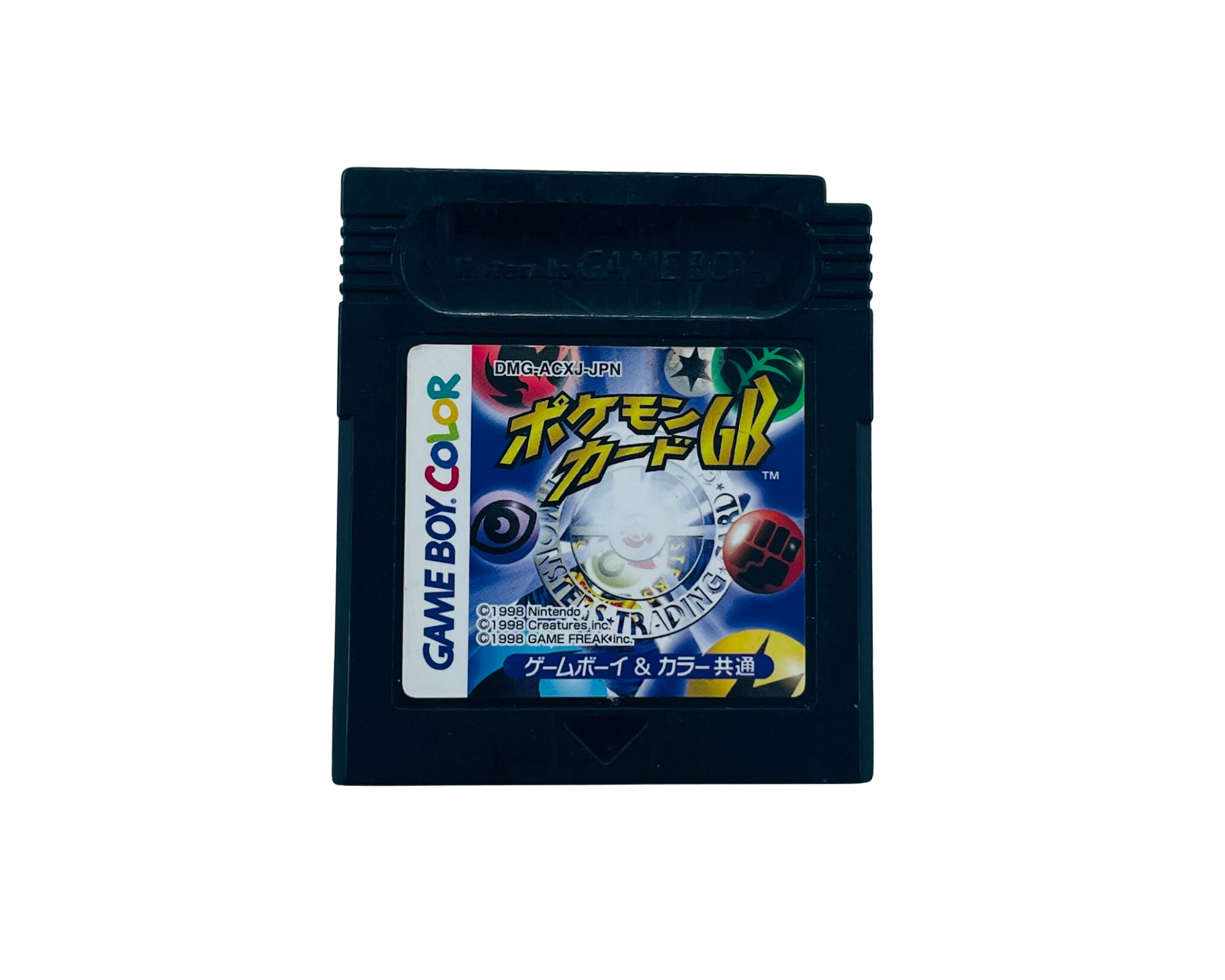 Pokémon Trading Card Game (Japanese)