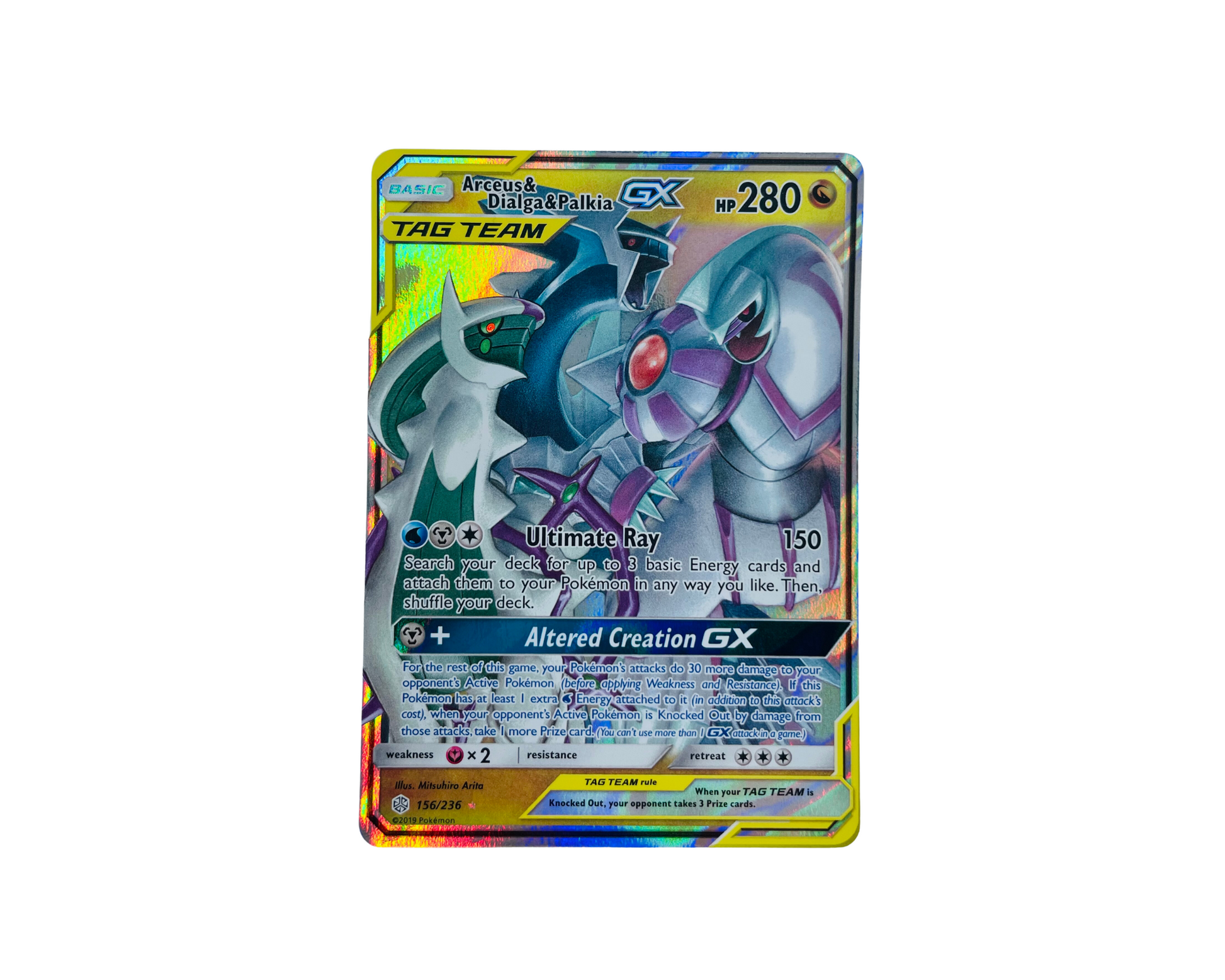 Arceus & Dialga & Palkia GX 156/236 | Pokmon Card Arceus & Dialga & Palkia GX 156/236 | Pokmon Card