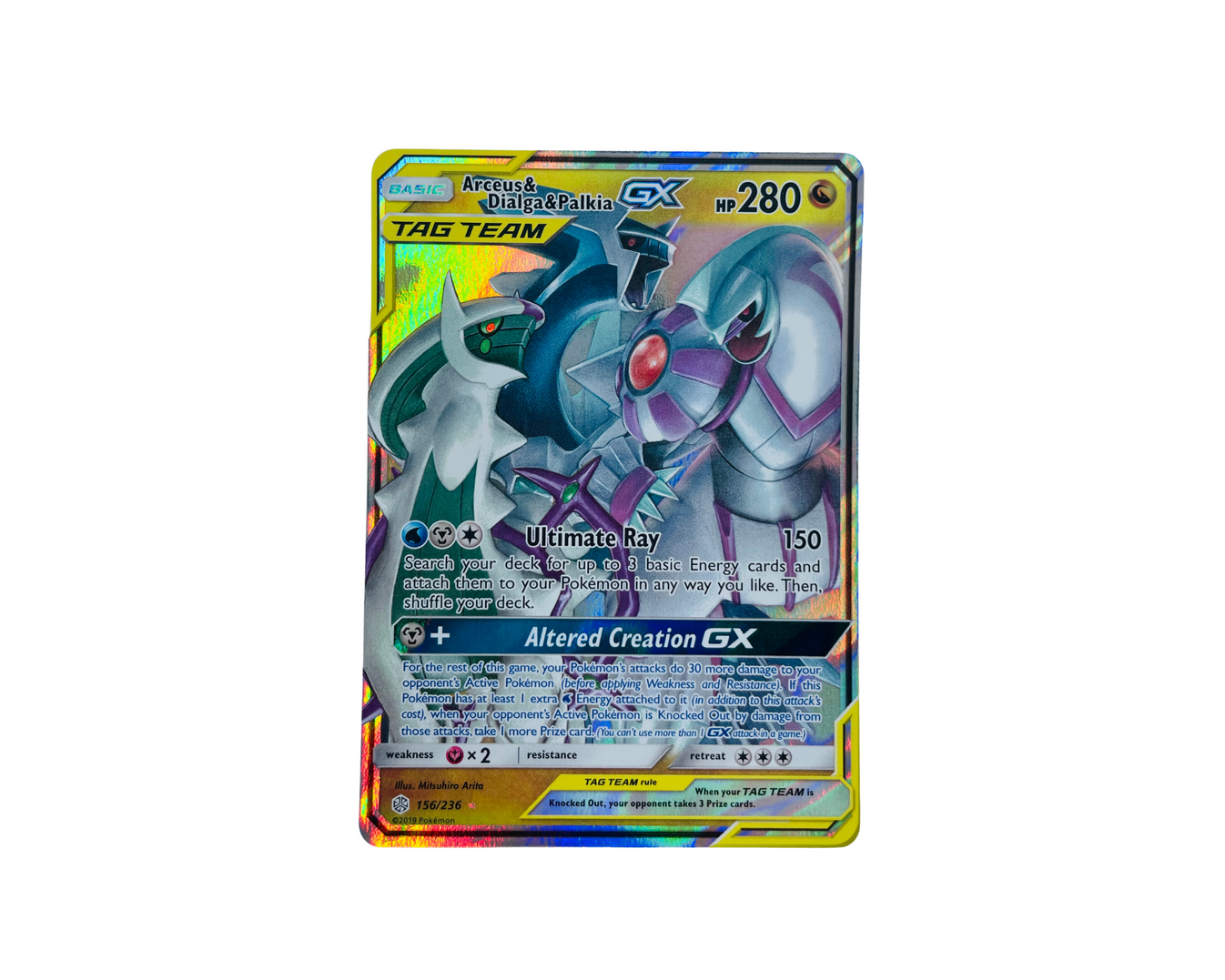 Arceus & Dialga & Palkia GX 156/236