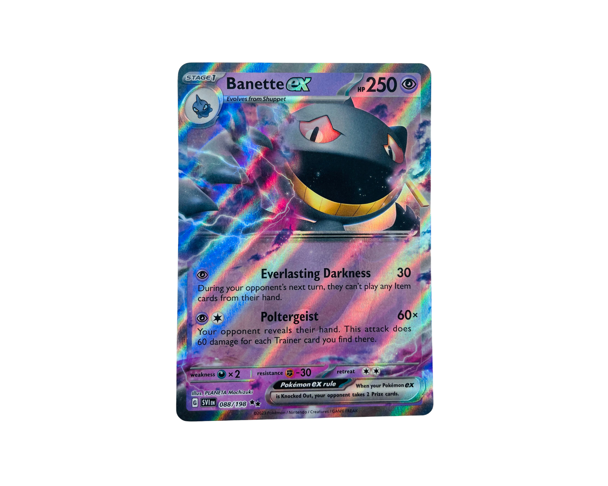 Banette EX 088/198 | Pokmon Card Banette EX 088/198 | Pokmon Card