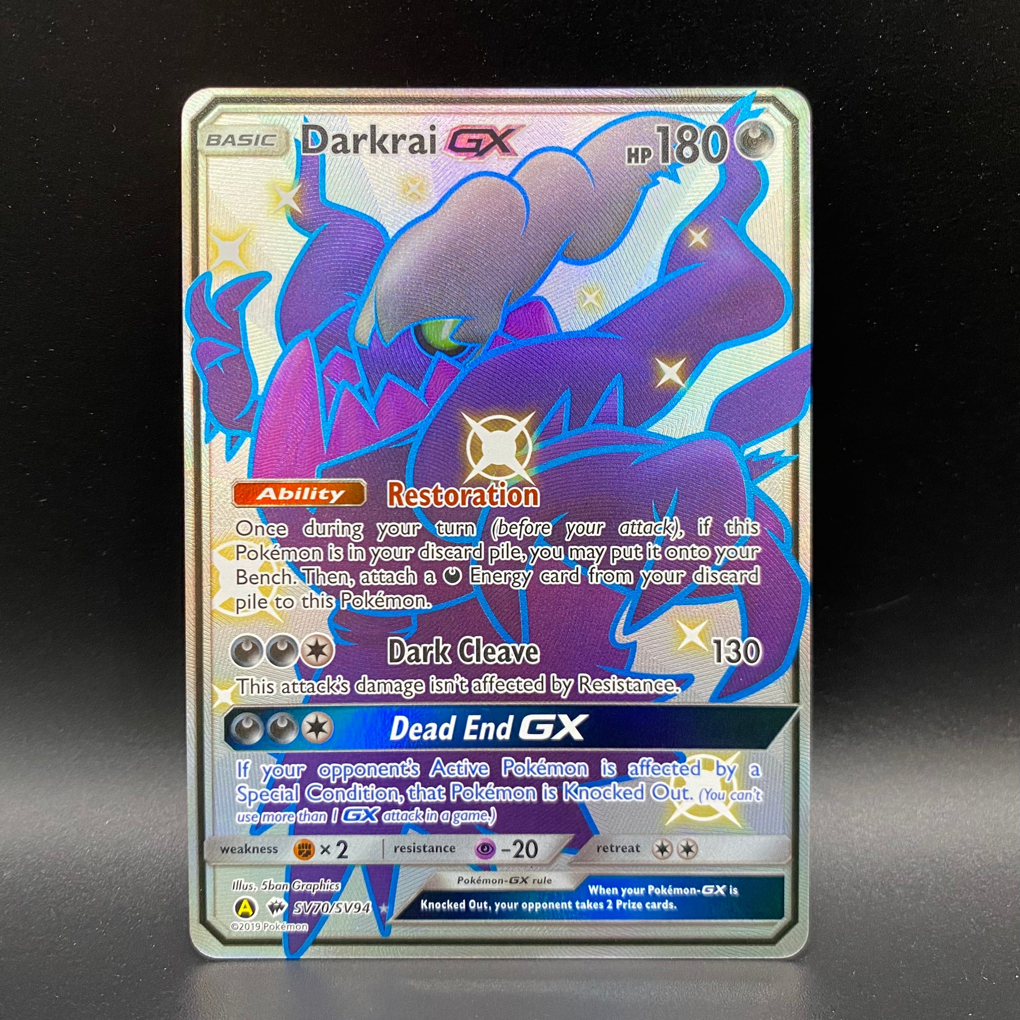 Darkrai GX SV70/SV94 Pokémon TCG card