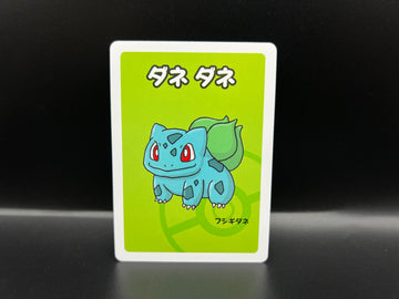 Bulbasaur - Pokémon Old Maid