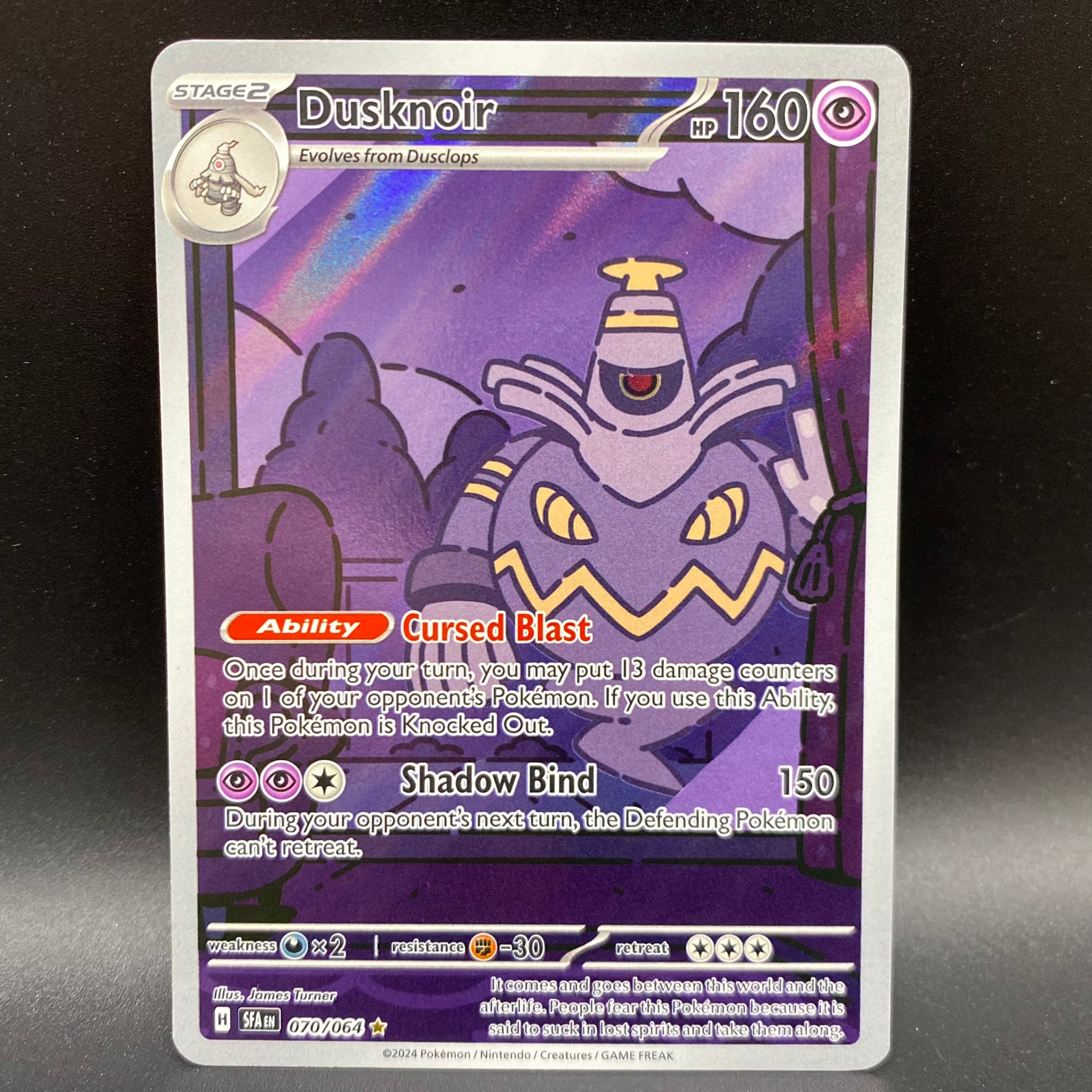 Dusknoir 70/64 Illustration Rare | Pokmon Card Dusknoir 70/64 Illustration Rare | Pokmon Card