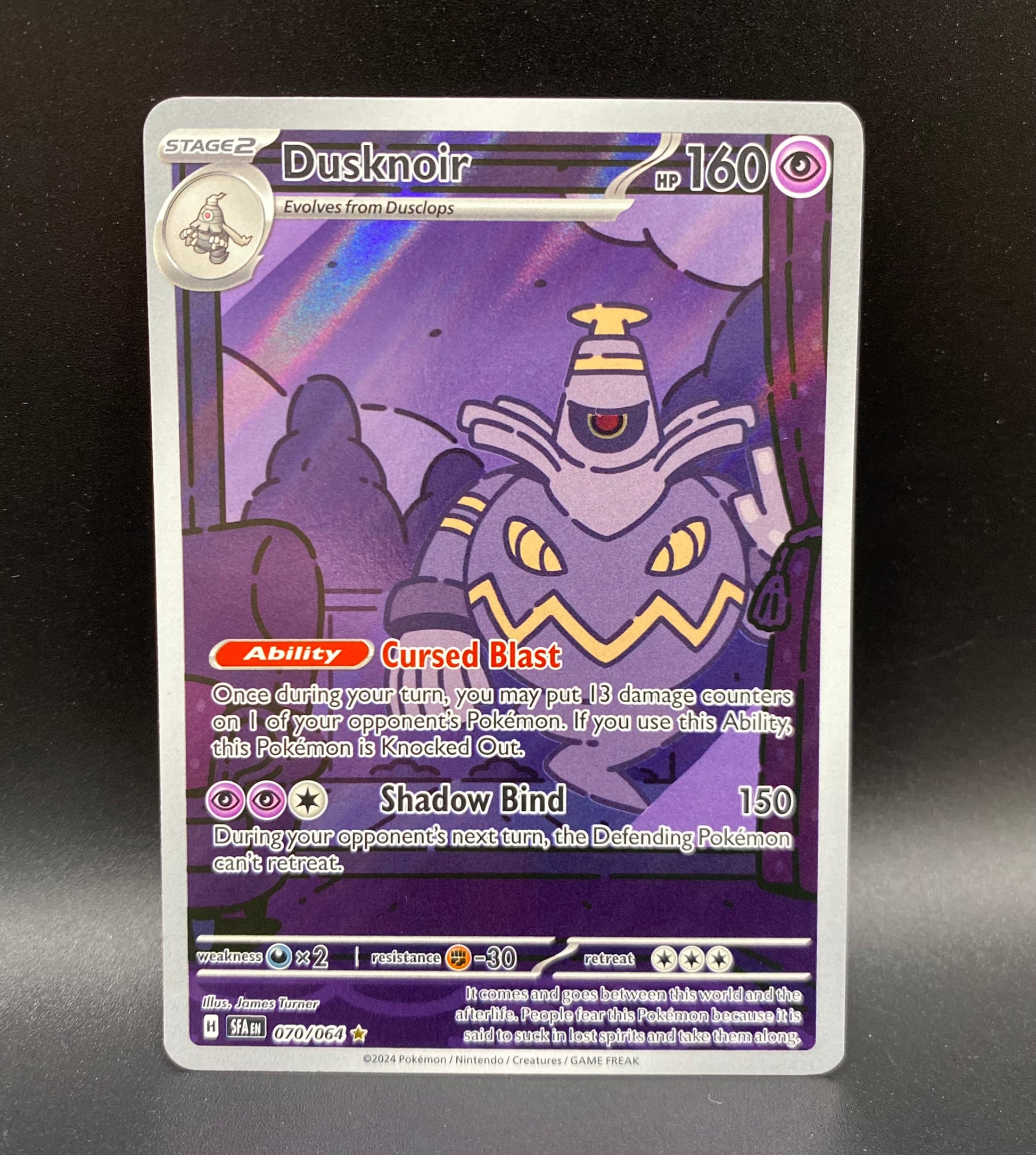 Dusknoir 70/64 Illustration Rare | Pokmon Card Dusknoir 70/64 Illustration Rare | Pokmon Card