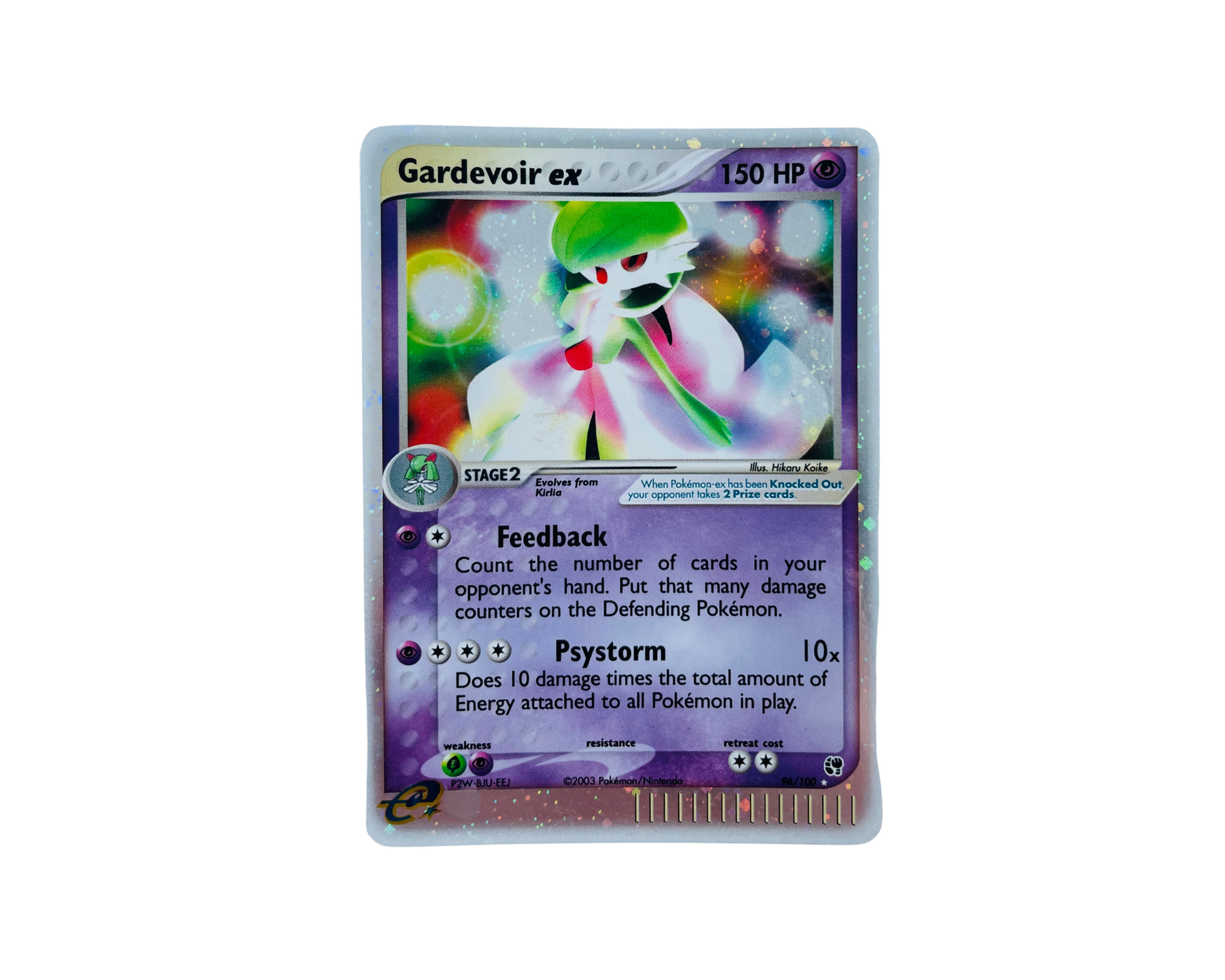 Gardevoir EX 96/100 | Pokmon Card Gardevoir EX 96/100 | Pokmon Card