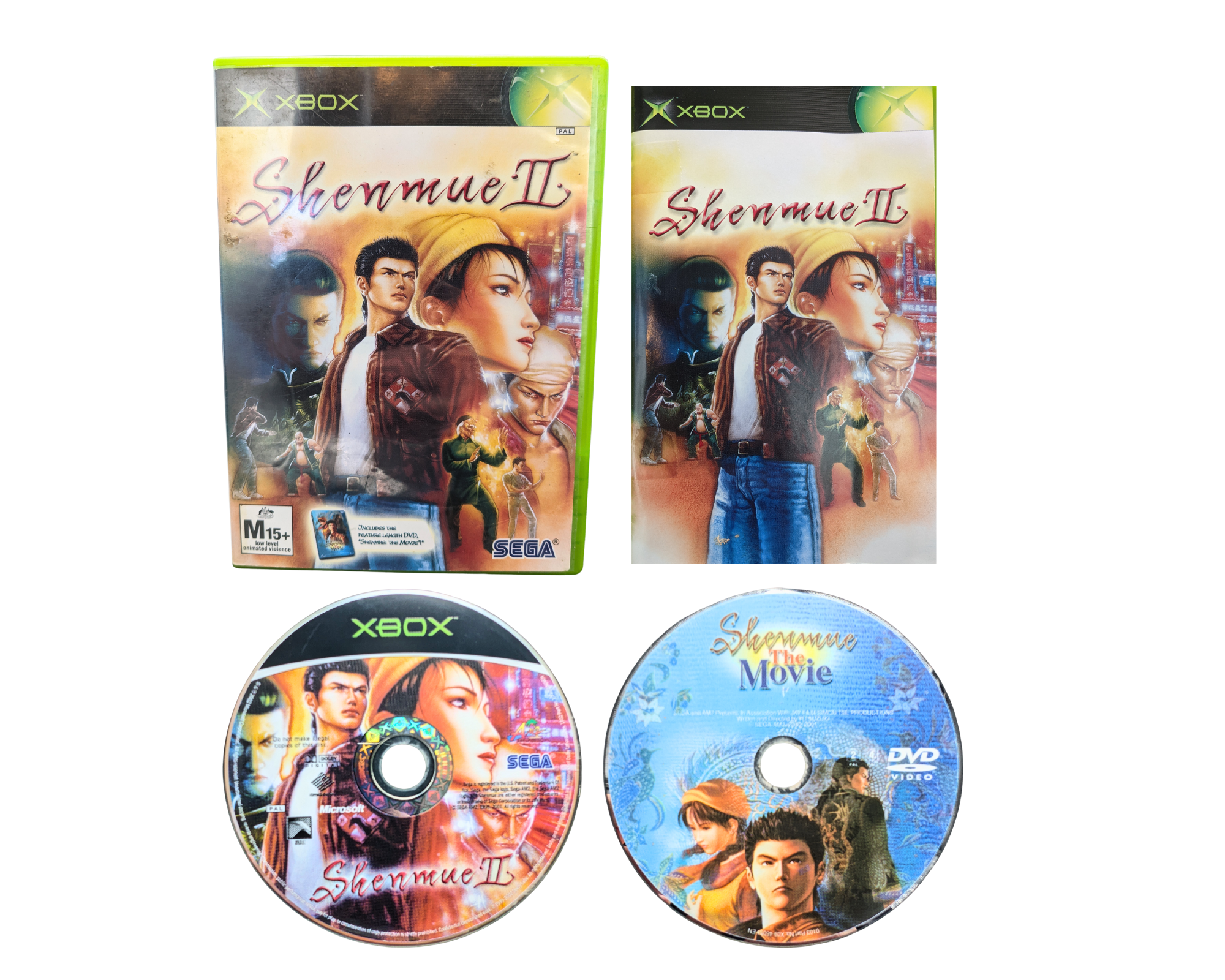 Shenmue 2