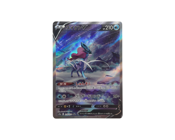 Suicune V (Japanese) 215/172