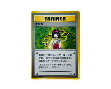 Taimana Pokémon