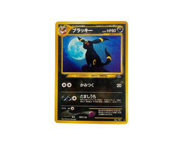 Umbreon No.197 (Japanese)