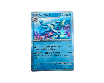 Vaporeon (Japanese) 134/165 Reverse Holo - Pokmon 151 | Pokmon Card Vaporeon (Japanese) 134/165 Reverse Holo - Pokmon 151 | Pokmon Card