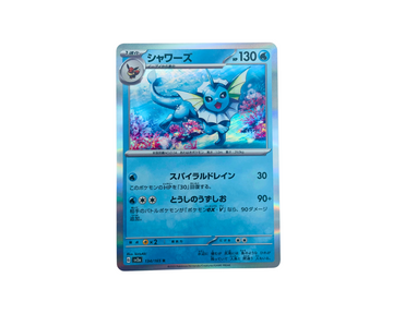 Vaporeon (Japanese) 134/165 Reverse Holo - Pokémon 151