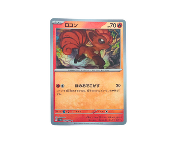 Vulpix (Japanese) 037/165 Pokeball Holo - Pokémon 151