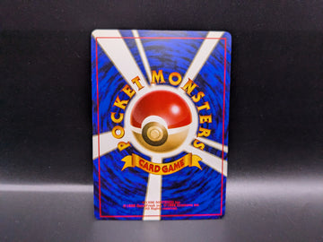 Venusaur No.003 Base Set (Japanese)