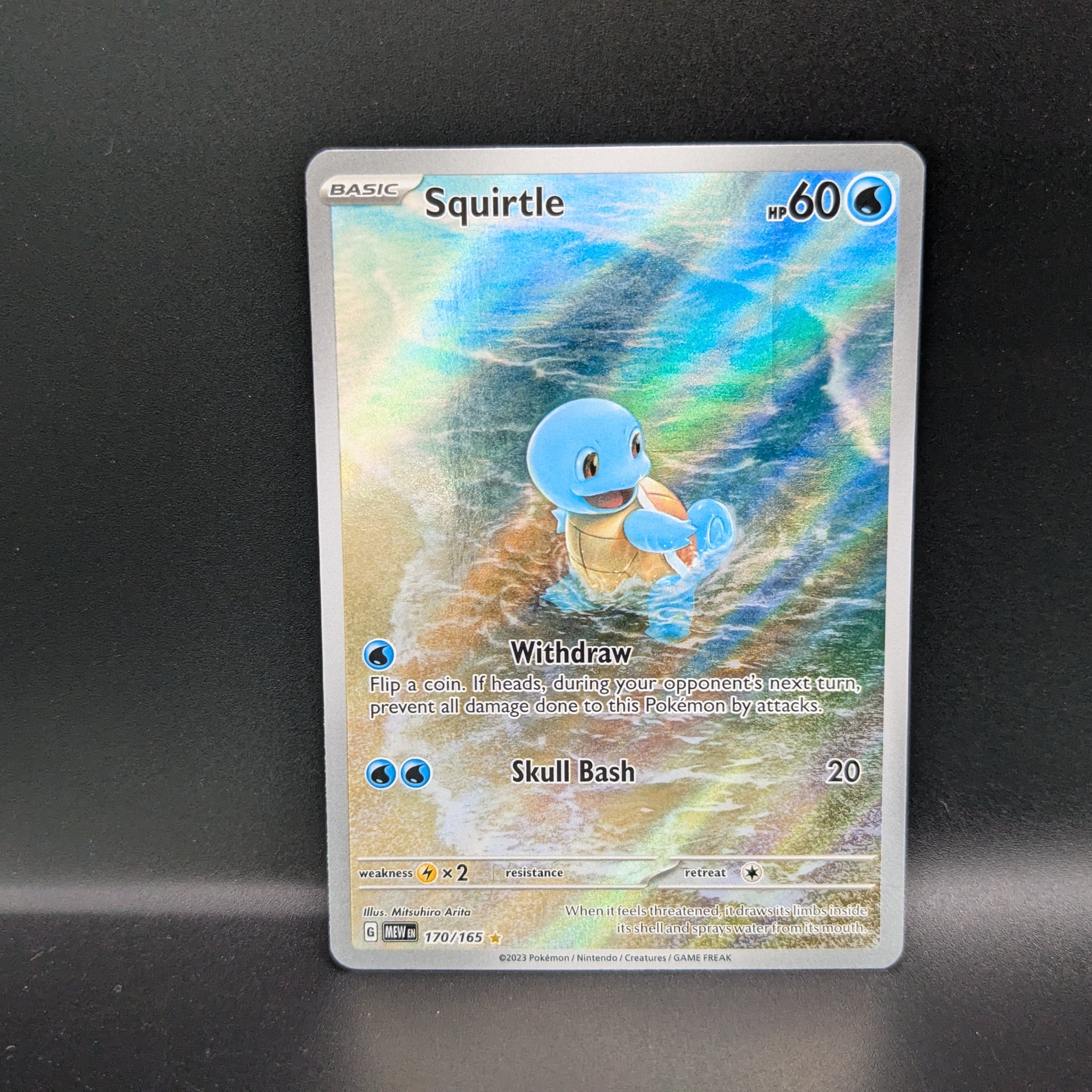 Squirtle Illustration Rare 170/165 - SV: 151