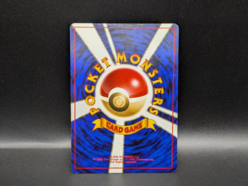 Blastoise No.009 Base Set (Japanese)