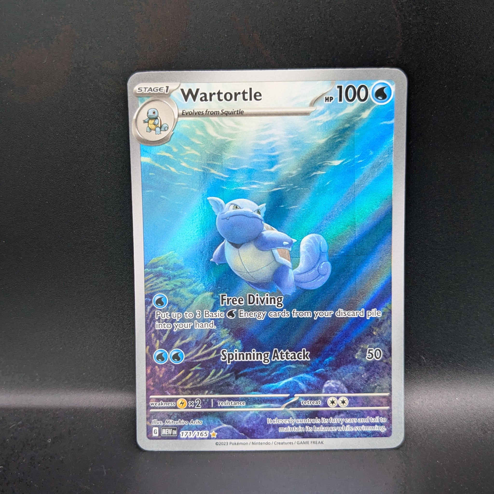 Wartortle Illustration Rare 171/165 - SV: 151