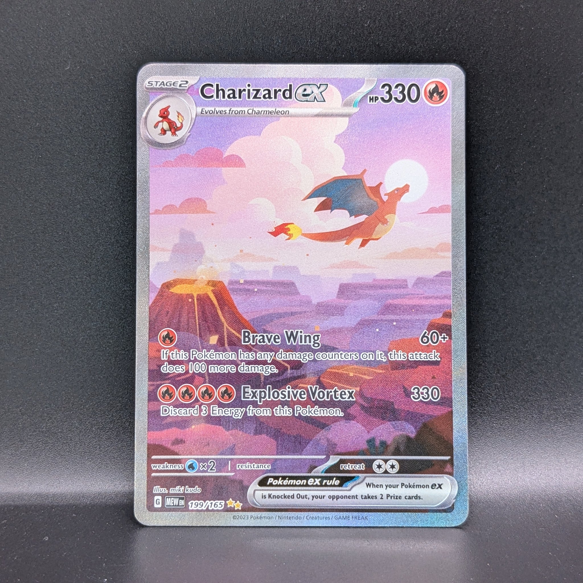 Charizard Special Illustration Rare 199/165 - SV: 151