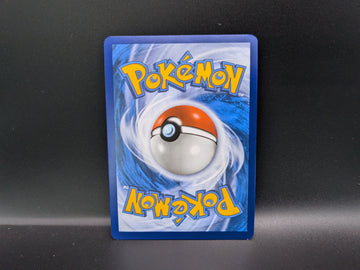 Mew ex Hyper Rare 205/165 - SV: 151