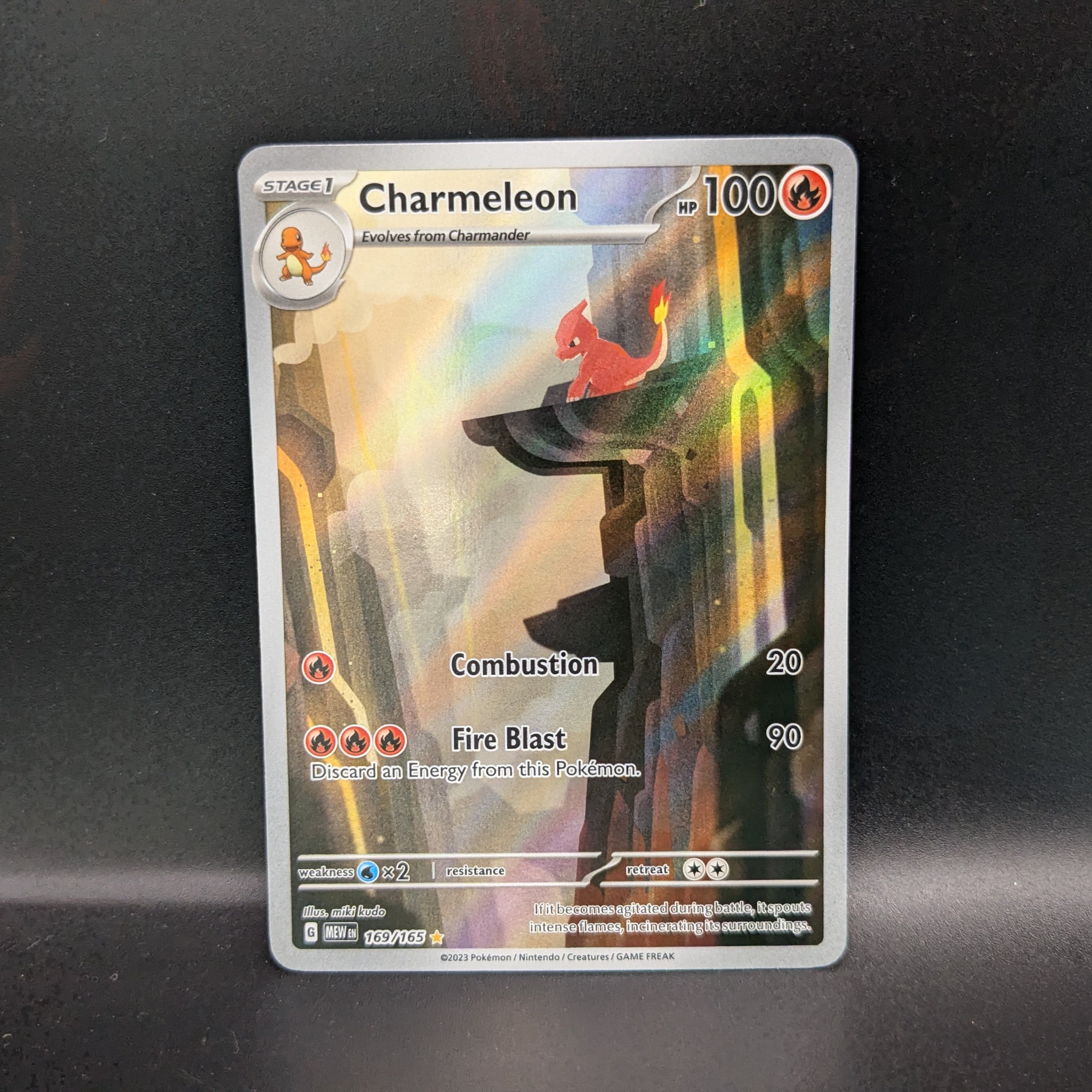 Charmeleon Illustration Rare 169/165 - SV: 151
