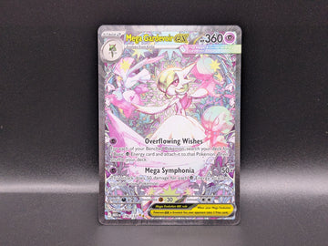 Mega Gardevoir ex Special Illustration Rare 178/132 - Mega Evolution