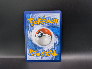 Venusaur ex Ultra Rare 182/165 - SV: 151