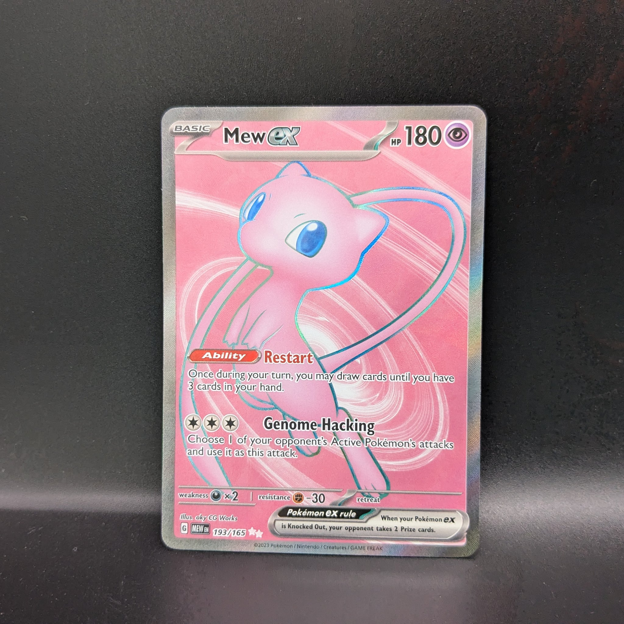 Mew ex Ultra Rare 193/165 - SV: 151