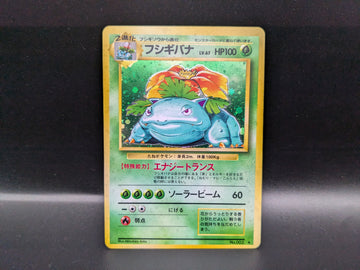 Venusaur No.003 Base Set (Japanese)