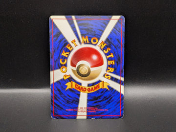 Charizard No.006 Base Set (Japanese)