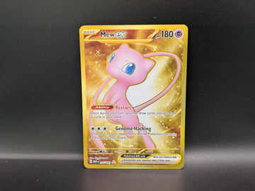 Mew ex Hyper Rare 205/165 - SV: 151